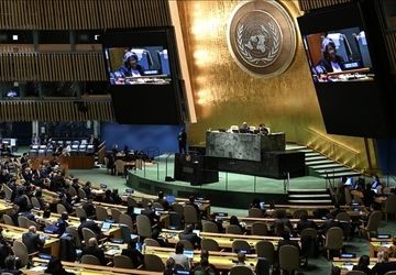 گزارش سازمان ملل از جنایات رژیم صهیونیستی علیه ملت ایران