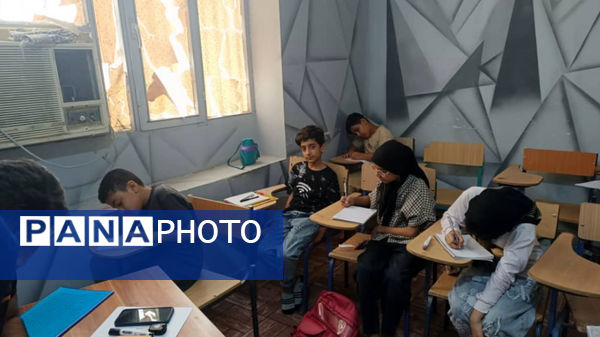 کلاس‌های اوقات فراغت تابستانه در میناب