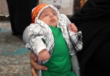 پیامی از تجمع شیرخوارگان حسینی به اسرائیل کودک کش