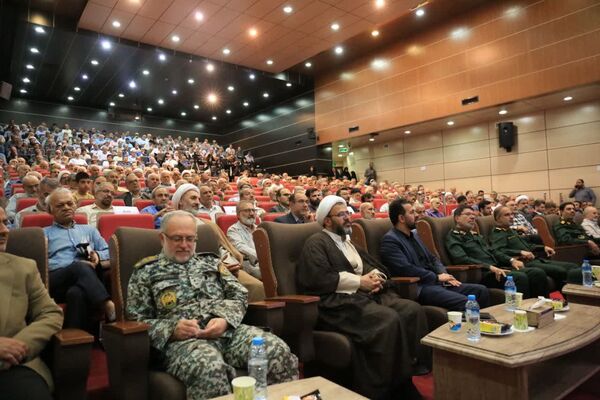 مراسم گرامیداشت حماسه مقاومت دزفول در قم