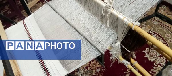 فرط بافی  اشتغال زایی برای زنان هنرمند روستای فدافن