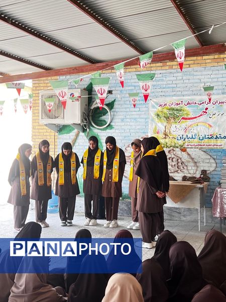 «جشن جوانه‌ها» ویژه دانش‌آموزان پایه هفتم در سیریک