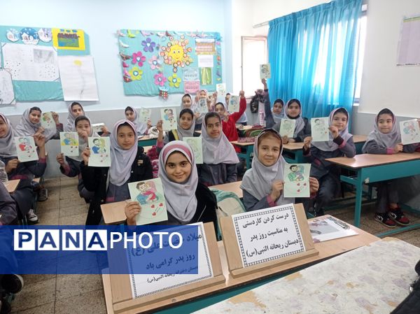 جشن میلاد مولی الموحدین علی (ع) در مدارس منطقه چهاردانگه 