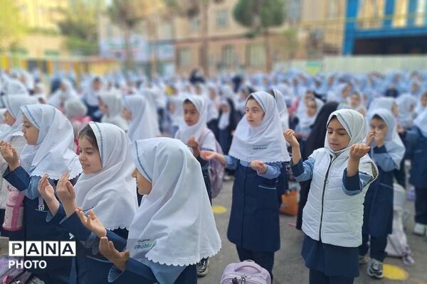 از حیاط مدرسه ما، تا دل‌های دختران مسلمان کشور آذربایجان