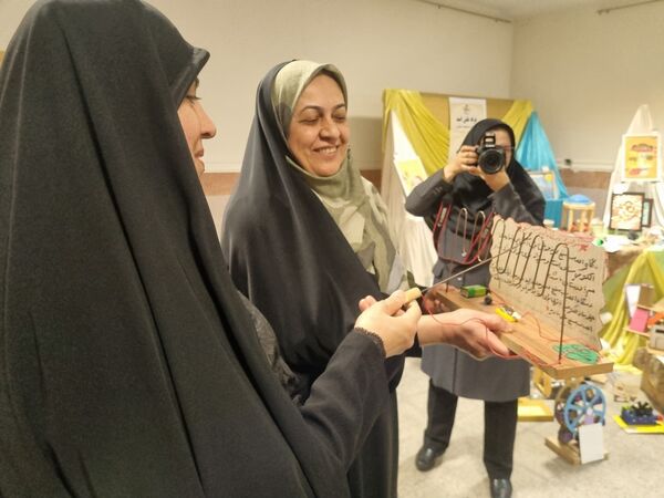 نمایشگاه تجلی امید ۲ در منطقه ۱۳ 