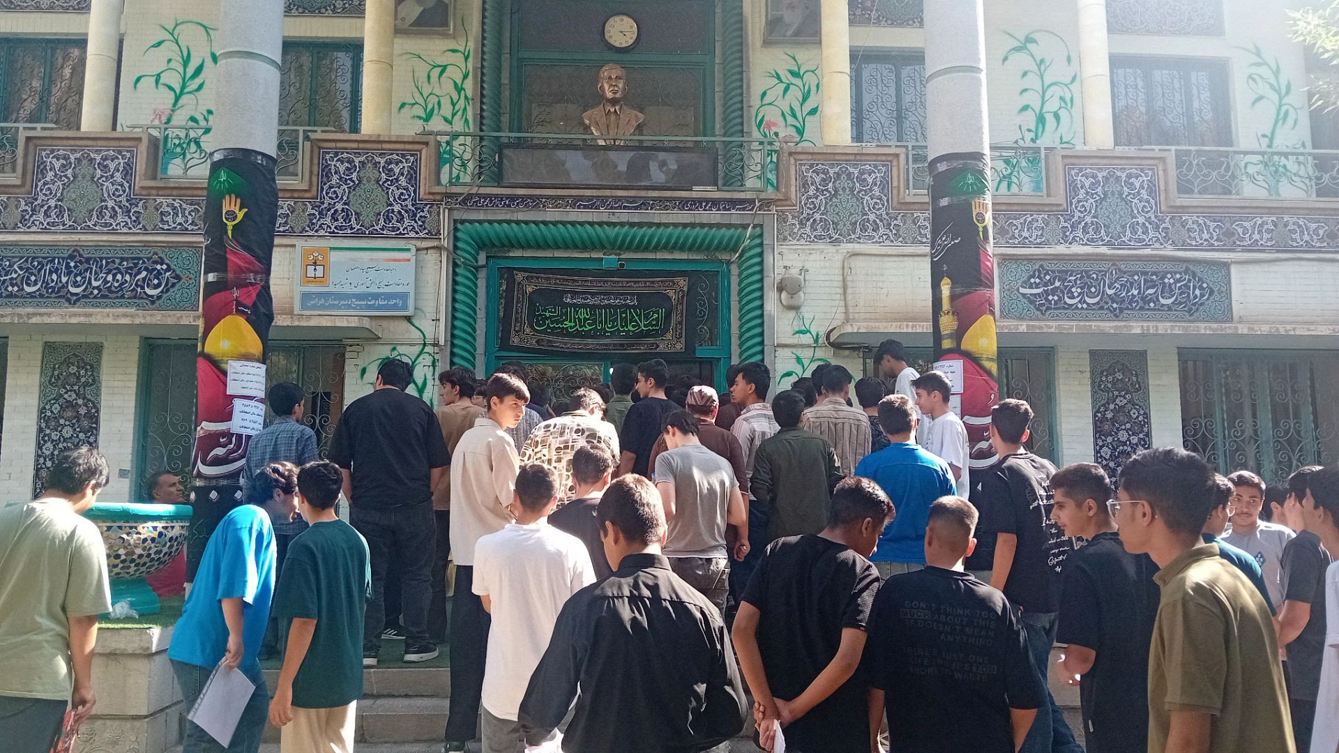 آزمون ورودی مدارس فرهنگ اصفهان در دبیرستان ماندگار هراتی