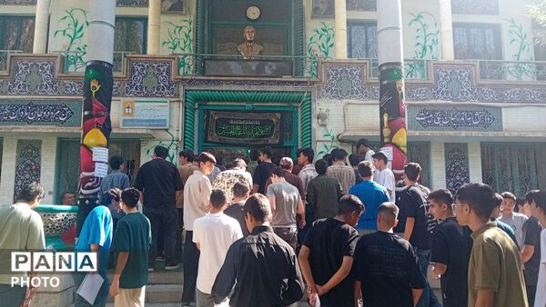 آزمون ورودی مدارس فرهنگ اصفهان در دبیرستان ماندگار هراتی