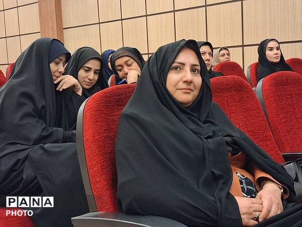 اولین نشست از سلسه جلسات آموزشی و توجهی ره نما