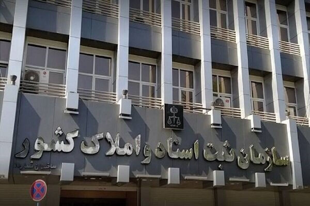 ۴۲۰ سند تعاونی مسکن نیروی هوایی ارتش جمهوری اسلامی صادر شد