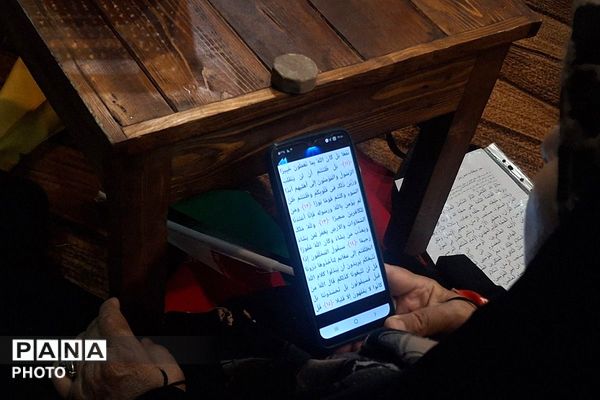 اجتماع بزرگ مردم فاز چهار اندیشه در شب نودوهشتمین