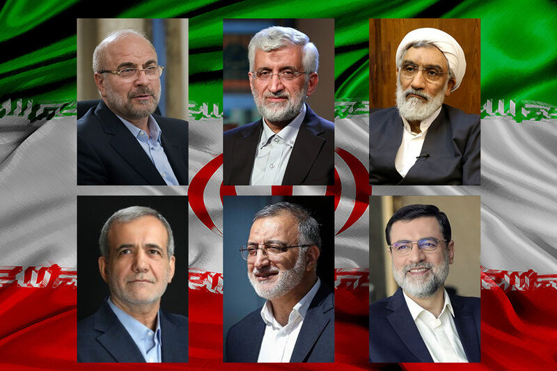 نمایش وحدت با ائتلاف نامزدهای جبهه انقلاب 