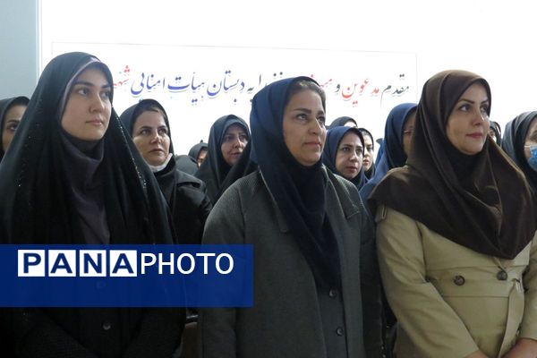 معلمان، مرزبانان سلامت دانش‌آموزان 