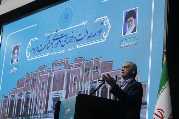آیین نهضت توسعه عدالت در فضای آموزشی با مشارکت مردم در مشهد