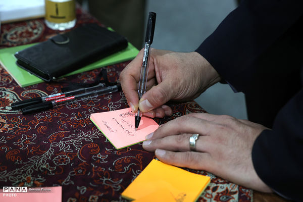 سی و سومین نمایشگاه بین‌المللی قرآن کریم - 3