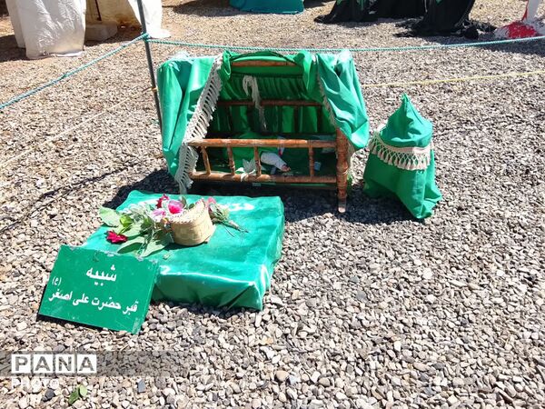 برپایی نمایشگاه «غنچه‌های خونین» در باقرآباد قم
