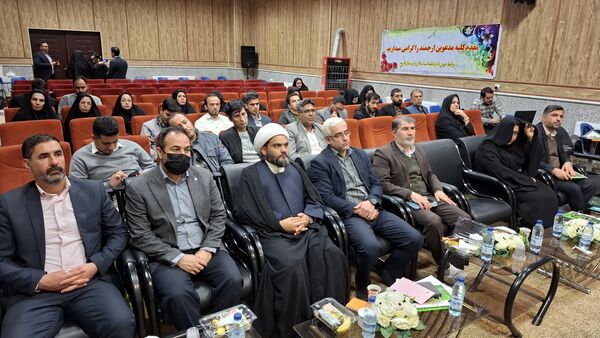 برگزاری همایش تجلیل از فعالان حوزه سوادآموزی در فاروج 