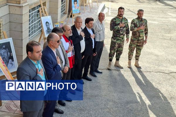 زنگ آغاز سال تحصیلی جدید در مدارس نواخته شد