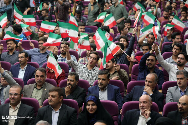  آیین آغاز سال تحصیلی جدید دانشگاه فرهنگیان