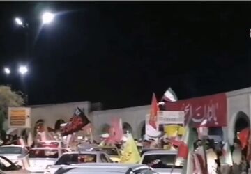 میدان داری تا پیروزی ادامه دارد