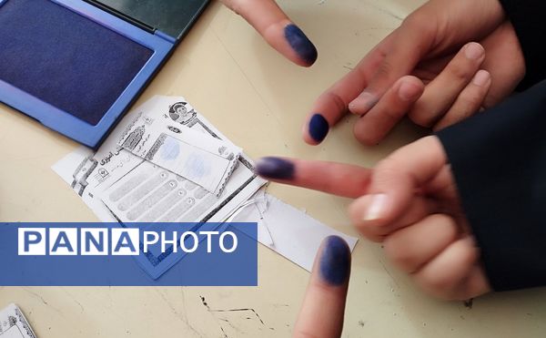  انتخابات شورای دانش‌آموزی در هنرستان کاردانش حافظ