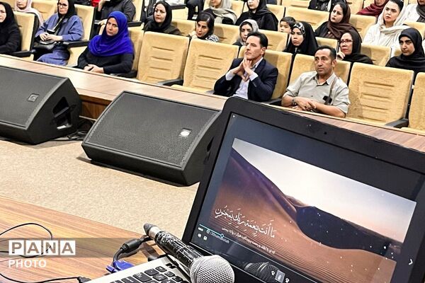 سومین همایش توانمندسازی در راستای پیشگیری از آسیب های اجتماعی