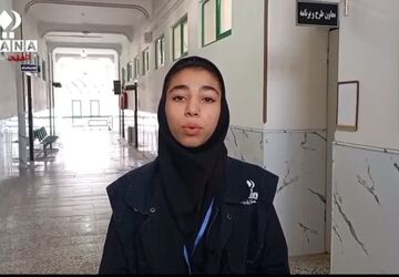 انتخابات شورای مرکزی انجمن اولیا استان گلستان