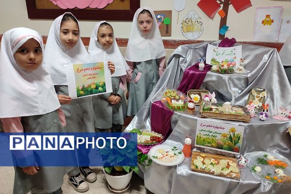 برگزاری جشنواره تخم مرغ به‌مناسبت روز جهانی کودک در ناحیه 2 شهرری 