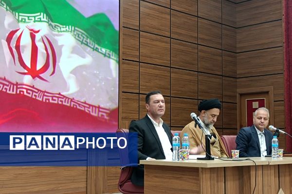 برگزاری جلسه توانمندسازی حقوقی و قضایی مدیران شهریار