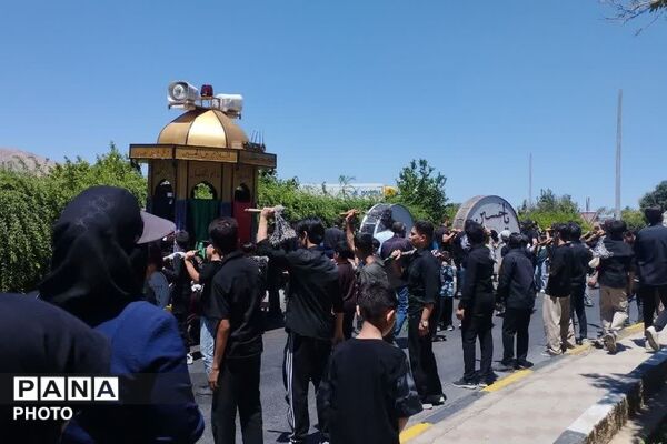 جلوه‌های سوگواری عاشورا در میان ایل قشقایی شیراز