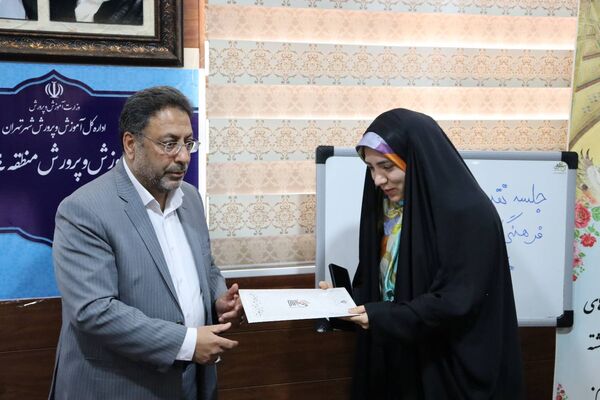 تجلیل از ۴۰ معلم برگزیده قرآن و عترت منطقه ۱۴ تهران در جشن باشکوه غدیر