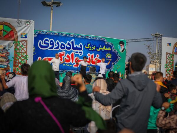 همایش پیاده‌روی خانوادگی در محمدشهر کرج 