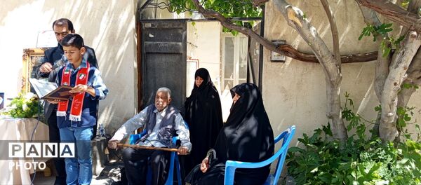 معلم شهید، آبروی محله 
