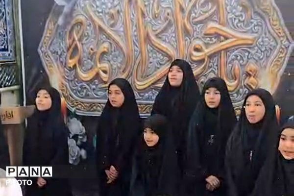 امامزاده عمادالدین رباط‌کریم در سوگ امام جواد(ع)