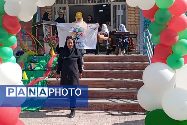 المپیاد درون مدرسه‌ای دبستان دخترانه آئین روشن 