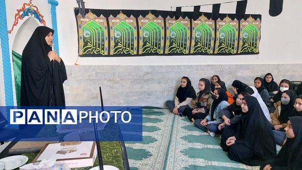 گرامیداشت ایام فاطمیه در مدرسه فاطمه الزهرا(س)