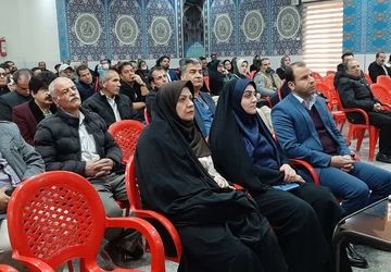 برگزاری آموزش خانواده در مدارس دخترانه آموزش وپرورش ناحیه۴ اصفهان