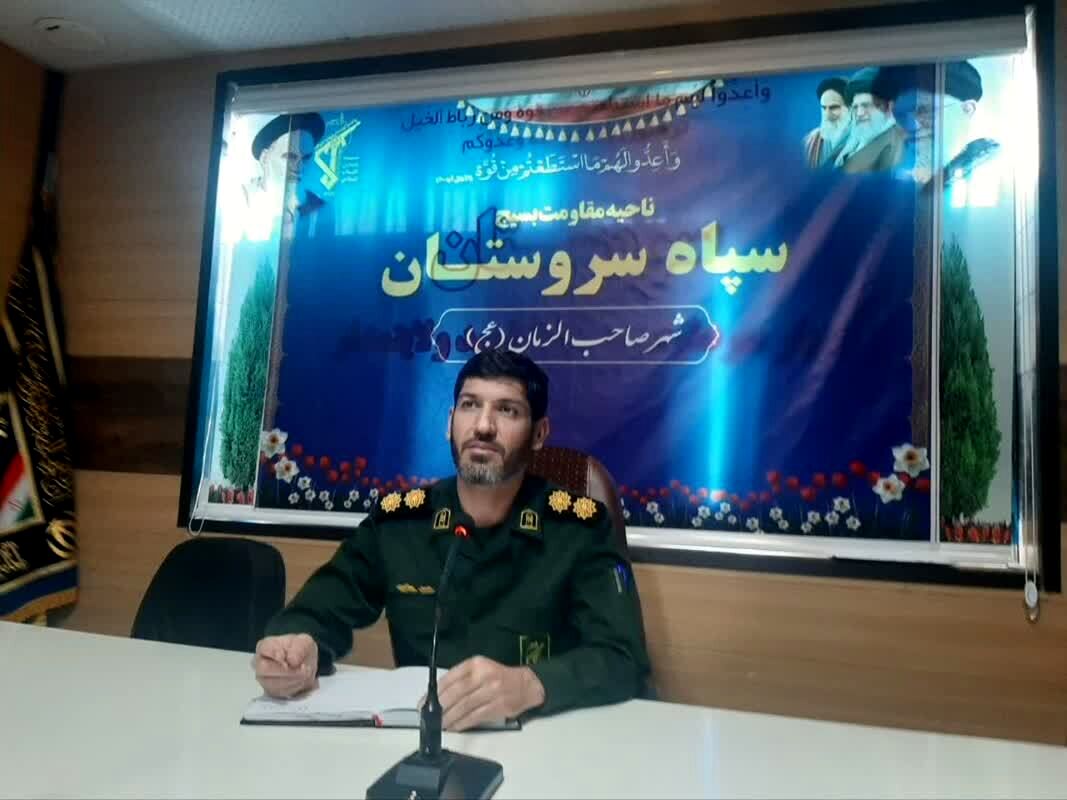  بسیج گره‌گشا، خدمت رسان و امیدآفرین است