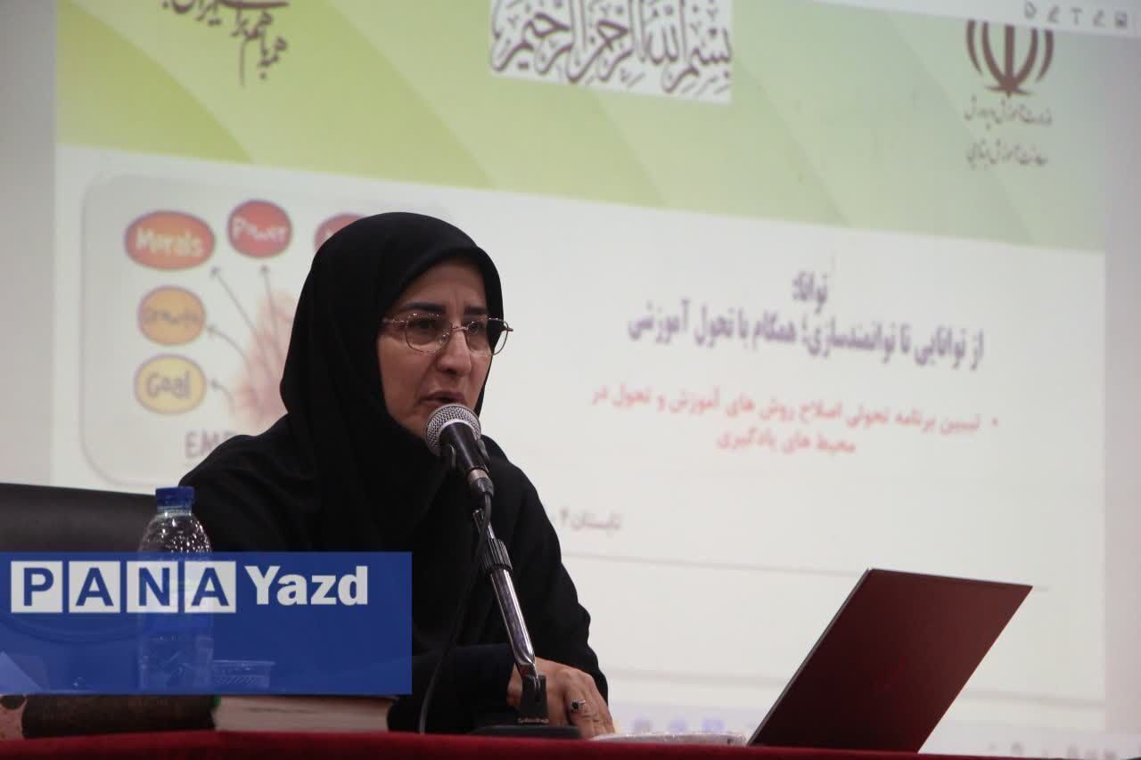 طرح توانا باعث تحولی بنیادین در آموزش ابتدایی مدارس دولتی خواهد شد