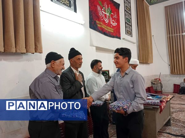 تقدیر از دانش‌آموزان فعال روستای نقاب