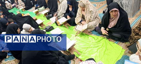 برگزاری محفل انس با قرآن در بروجن