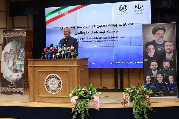 آغاز ثبت‌نام داوطلبان انتخابات چهاردهمین دوره ریاست‌جمهوری