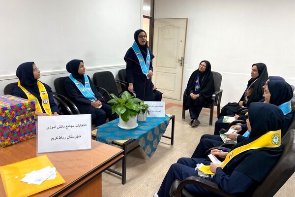 انتخابات مجامع دانش‌آموزی شهرستان رباط‌کریم