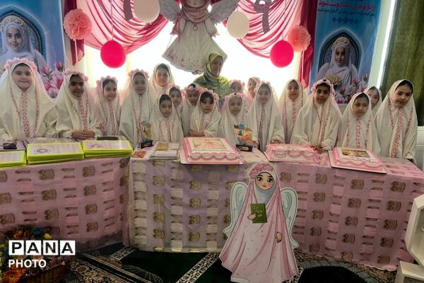 برپایی جشن تکلیف نونهالان آموزشگاه امید آینده ۱