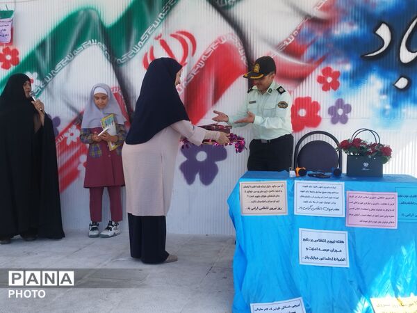 گرامیداشت هفته نیروی انتظامی در دبستان مهران؛ تجلیل از حافظان امنیت و آرامش