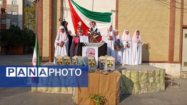 همایش تشکیلاتی وطن یار در دبستان وحدت گرگان