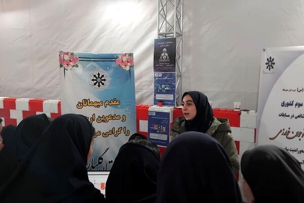 بازدید علمی مدرسه نرگس پردیس از پارک علم و فناوری