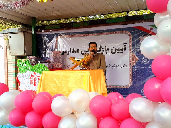 بازگشایی مدرسه غنچه ها ی انقلاب برای سالی پرنشاط