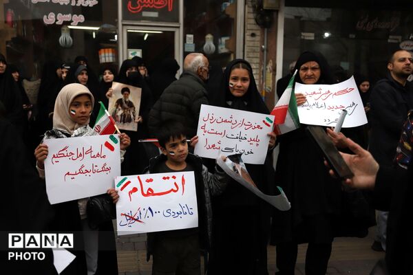 تجمع بانوان علمدار زینبیون تبریز در محکومیت جنایات بی سابقه آمریکا و رژیم صهیونیستی