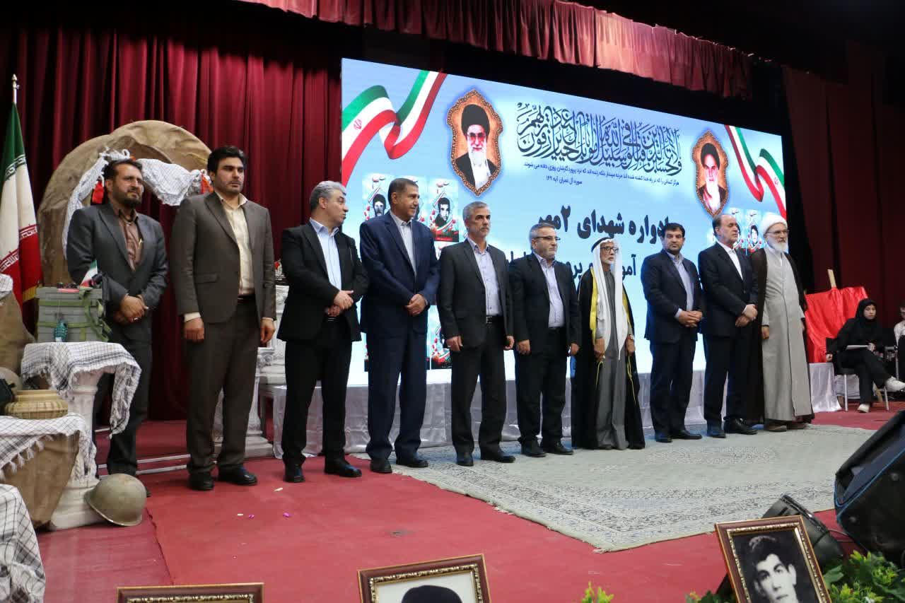 شهیدان، اسوه‌ی پایداری ملت ایران در برابر رژیم اشغالگر قدس هستند/ یادبود فاجعه بمباران اداره آموزش و پرورش آبادان در دوم مهر ۵۹