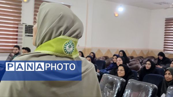 کانون آفرینش گرگان میزبان دوره آموزشی پیشتازان برای فرهنگیان 